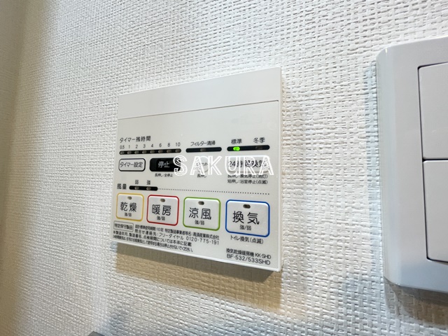 その他設備　充実した室内設備♪