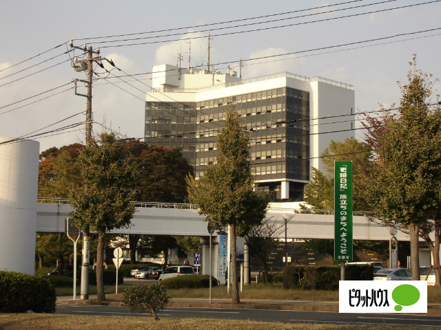 役所　市原市役所（役所）まで1066m