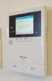 セキュリティ　モニター付きインターホンです。
