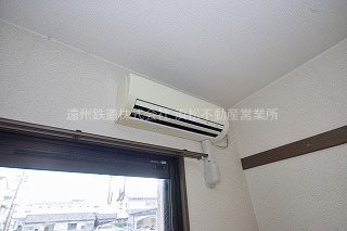 その他　※現況優先