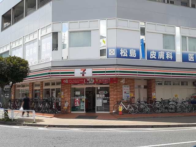 コンビニ　セブンイレブン四街道一丁目（コンビニ）まで87m