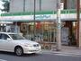 コンビニ　ファミリーマート五日市コイン通り店（コンビニ）まで610m
