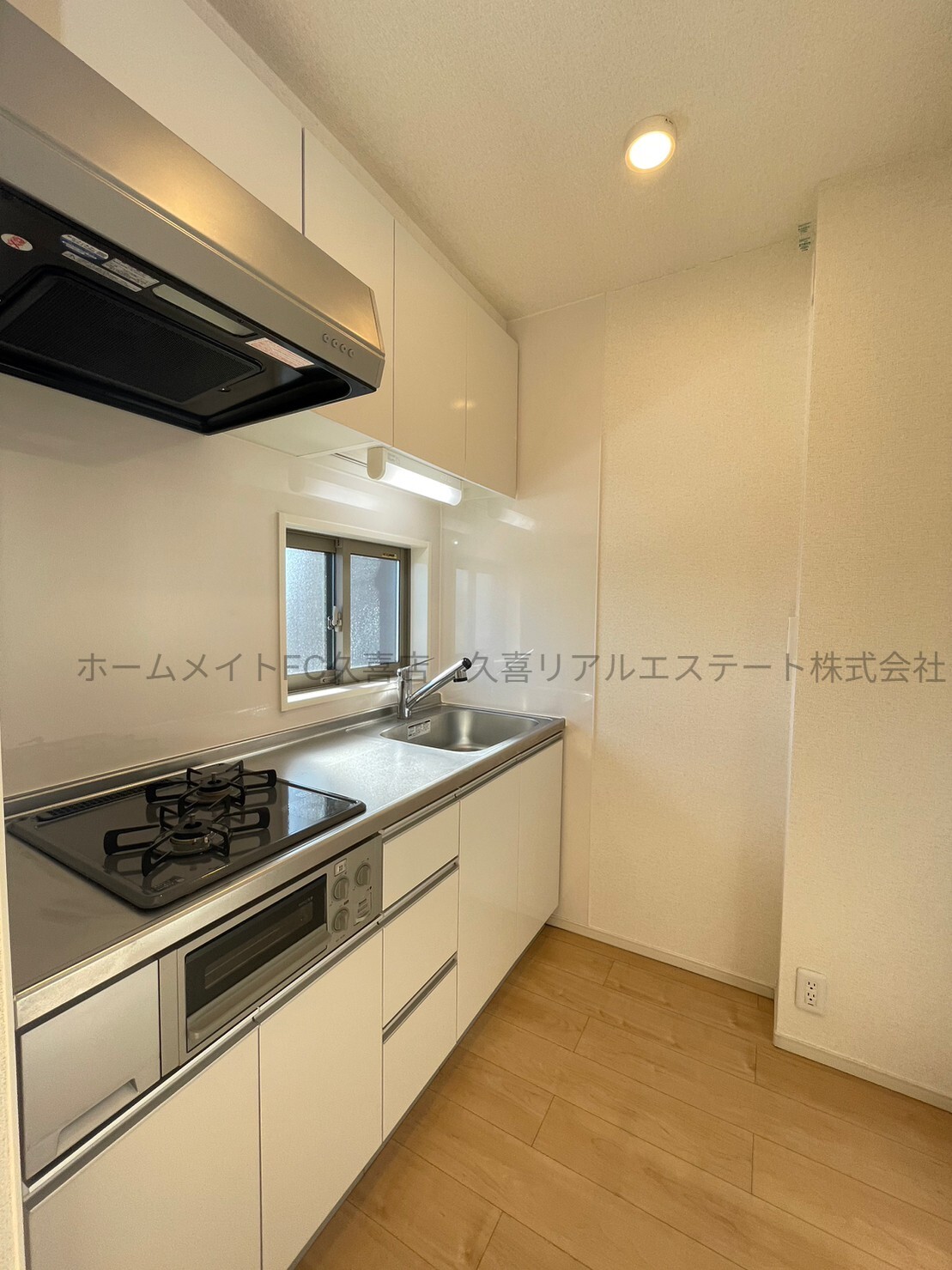 キッチン　同建物別号室