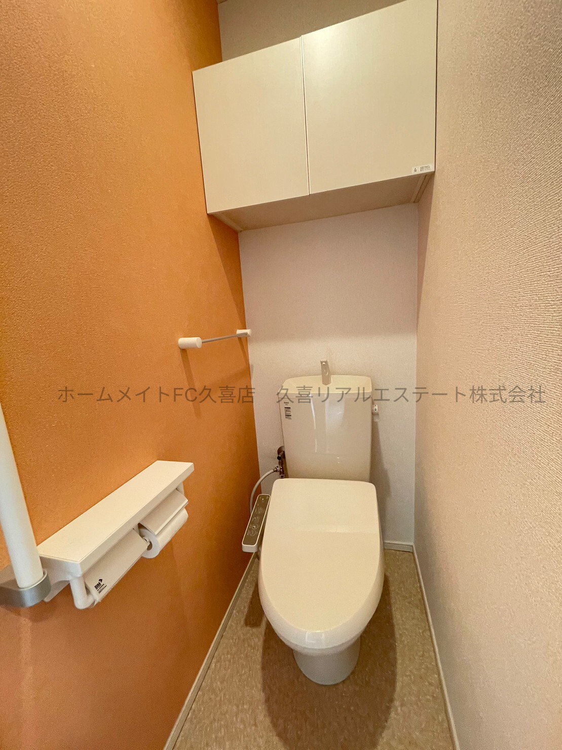 トイレ　同建物別号室