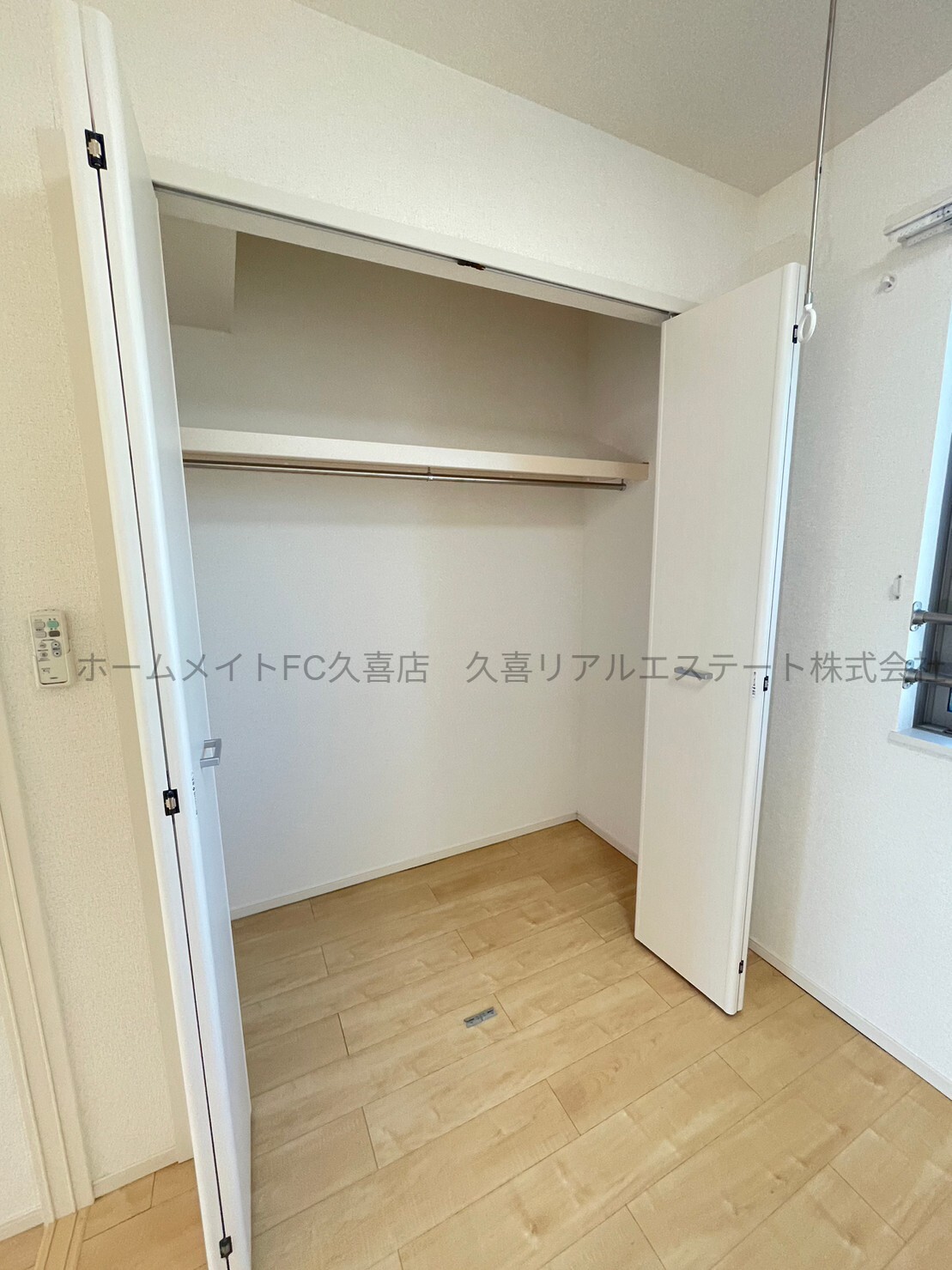 収納　同建物別号室