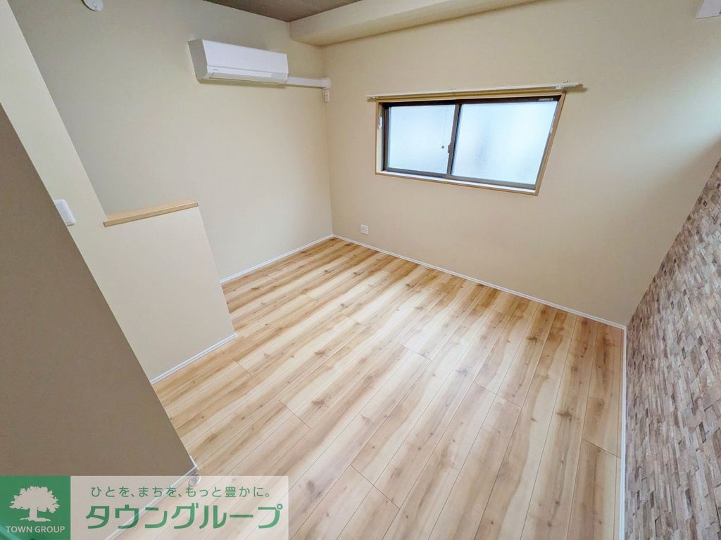 その他部屋・スペース　リビング/居室