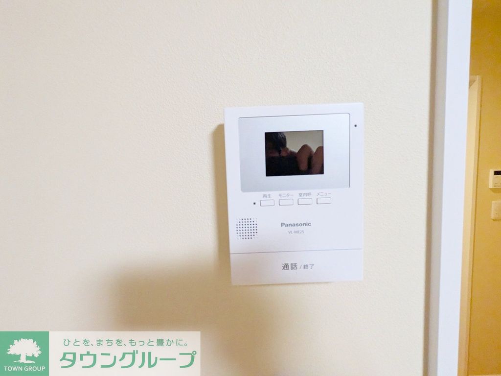 セキュリティ　設備
