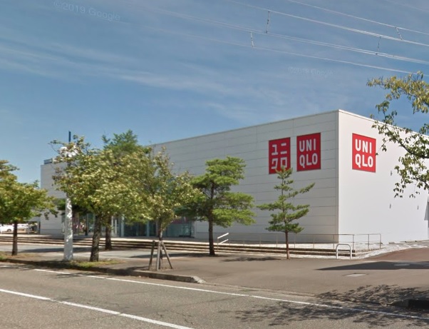 その他　ユニクロ 上越店（その他）まで278m