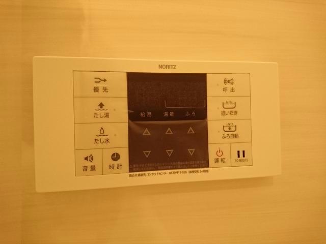 その他設備　※別部屋写真※反転タイプ
