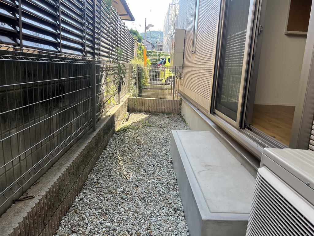庭