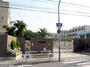 小学校　大阪市立東淡路小学校（小学校）まで480m