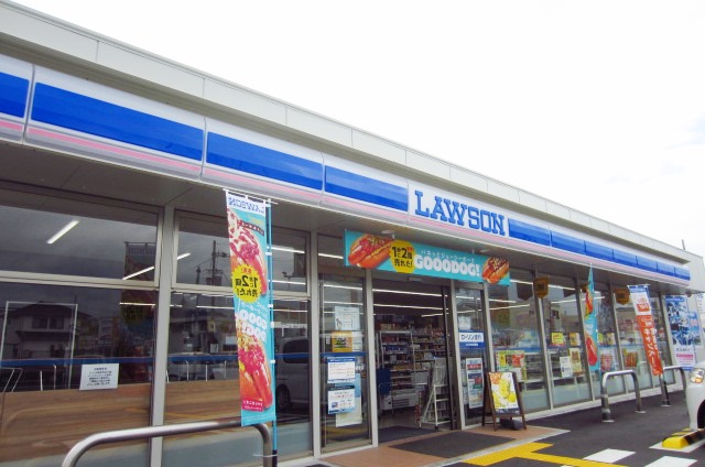 コンビニ　ローソン 日根野駅東店（コンビニ）まで271m
