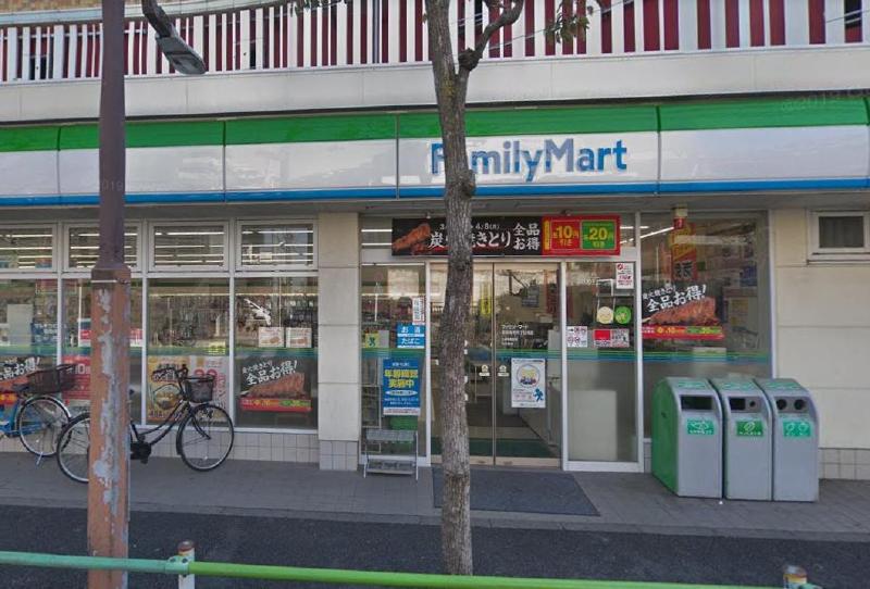 コンビニ　ファミリーマート 葛飾亀有四丁目南店（コンビニ）まで270m