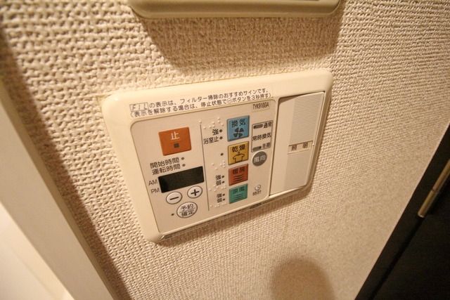 その他設備　別号室参考写真