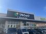 スーパー　マルショク深町店（スーパー）まで550m