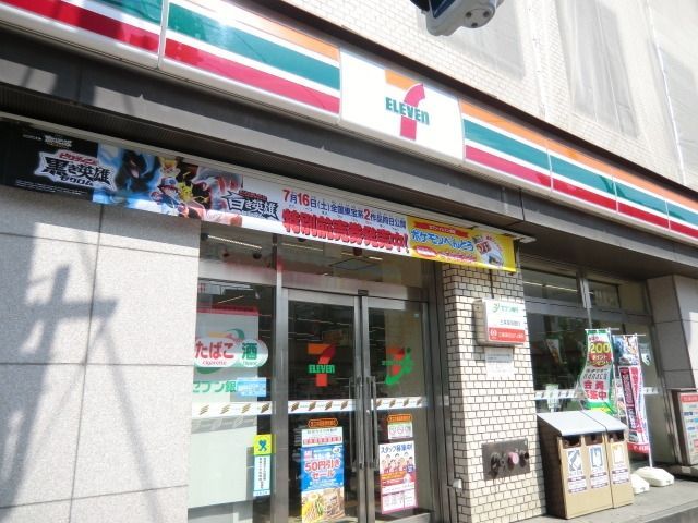 コンビニ　セブンイレブン（コンビニ）まで167m