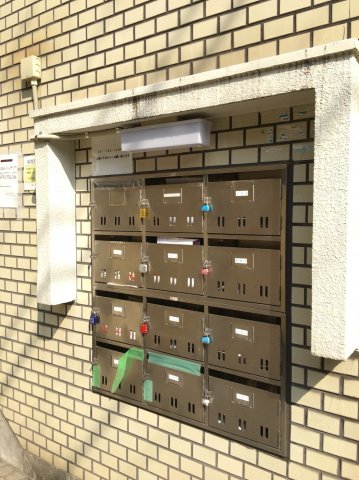 その他共有部分　メールボックス