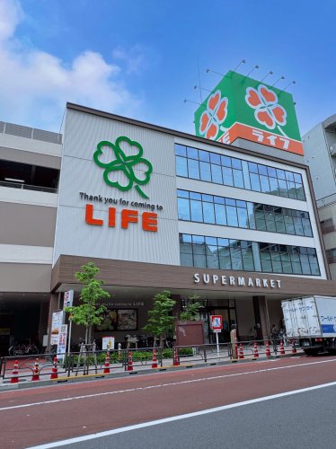 スーパー　ライフ東日暮里店（スーパー）まで115m