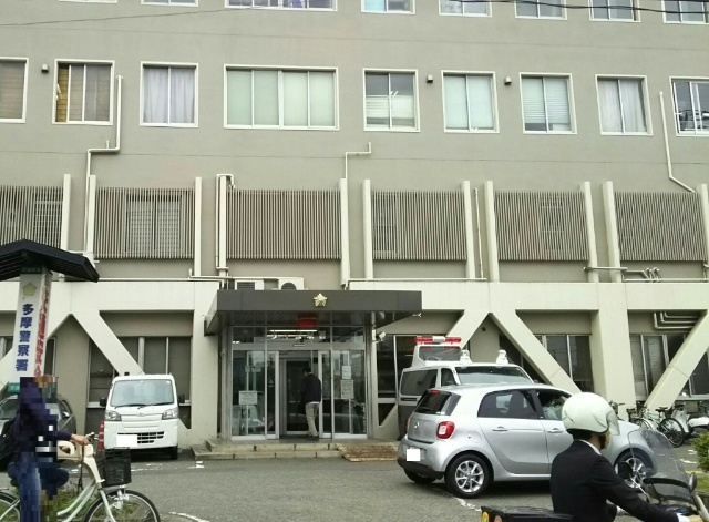 警察署・交番　多摩警察署（警察署・交番）まで2345m