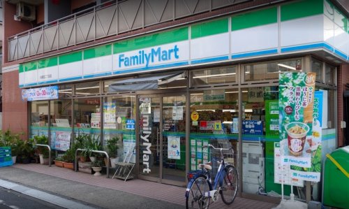 コンビニ　ファミリーマート 大森西二丁目店（コンビニ）まで275m