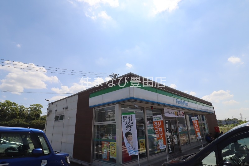 コンビニ　ファミリーマートみよし打越店（コンビニ）まで1247m