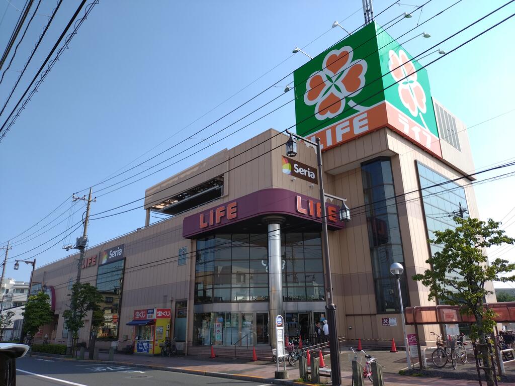 スーパー　ライフ竹の塚店（スーパー）まで472m