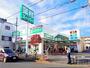 スーパー　業務スーパー石神井台店（スーパー）まで1400m
