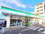 コンビニ　ファミリーマート石神井台七丁目店（コンビニ）まで1020m