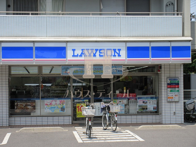 コンビニ　ローソン 川口栄町一丁目店（コンビニ）まで34m