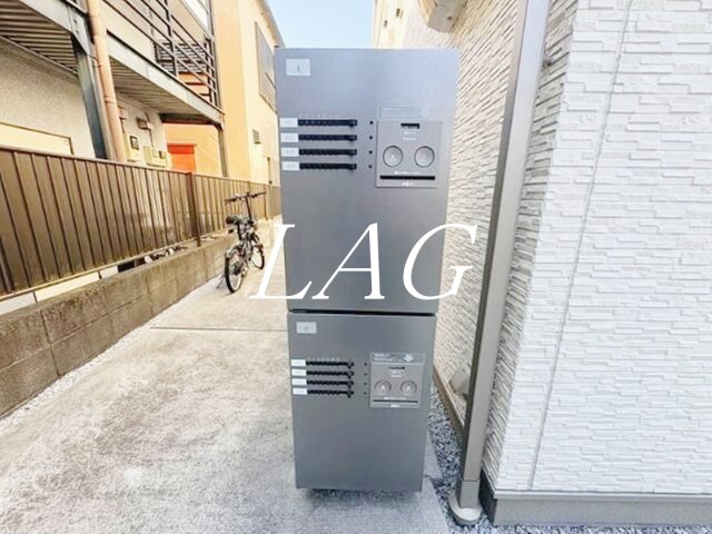 その他共有部分　宅配ボックスです。