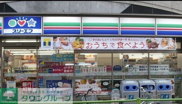 コンビニ　スリーエフ（コンビニ）まで297m