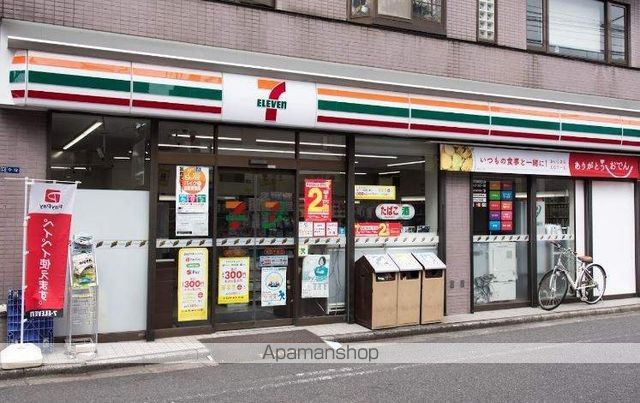 コンビニ　セブンイレブン（コンビニ）まで371m
