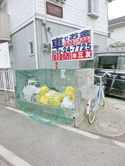 その他共有部分　★お問い合わせはタウンハウジングまで★