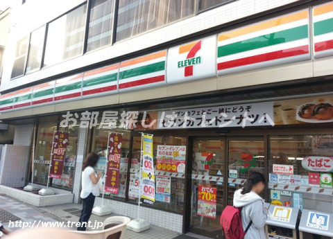 コンビニ　セブンイレブン 文京大塚4丁目店（コンビニ）まで120m
