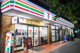 コンビニ　セブンイレブン新宿若松町店（コンビニ）まで335m