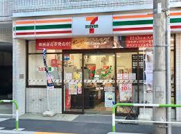 コンビニ　セブン-イレブン（コンビニ）まで300m