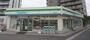 コンビニ　ファミリーマート 戸田駅東口店（コンビニ）まで559m