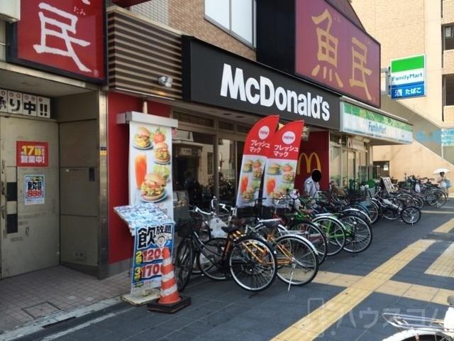 飲食店　マクドナルド 地下鉄花園町駅前店（飲食店）まで477m