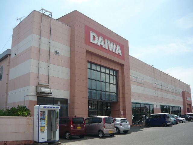 スーパー　だいわ垂水店（スーパー）まで550m