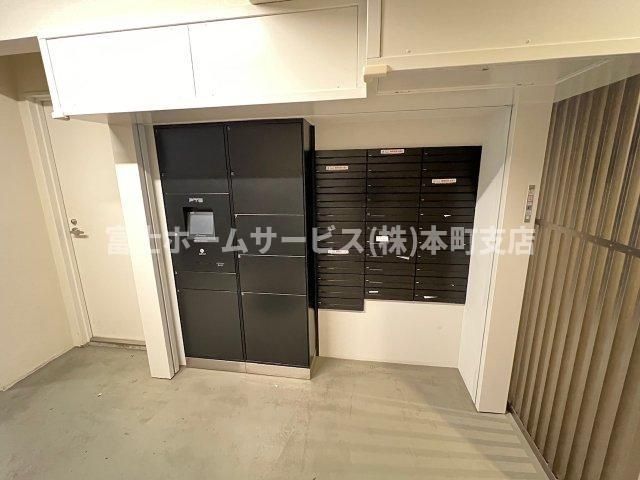 その他共有部分