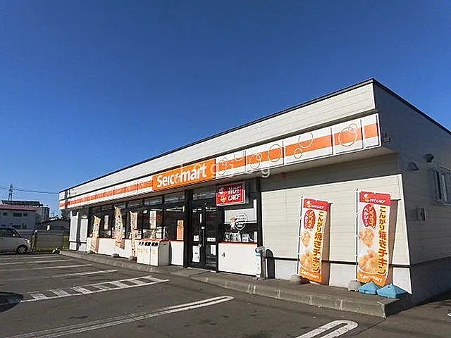 コンビニ　セイコーマート長都駅前店（コンビニ）まで523m