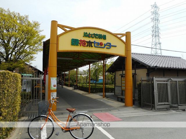 その他　JAとぴあ浜松農協浜北営農緑花木センター（その他）まで1230m