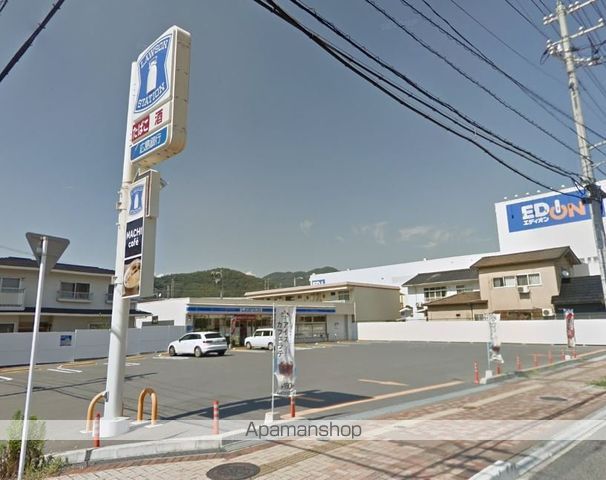 コンビニ　ローソン三原宮浦四丁目店（コンビニ）まで288m