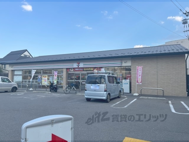 コンビニ　セブンイレブン嵯峨車折神社前店（コンビニ）まで750m