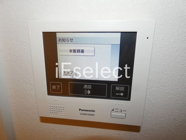 セキュリティ　訪問者が見えるモニター付きインターホン