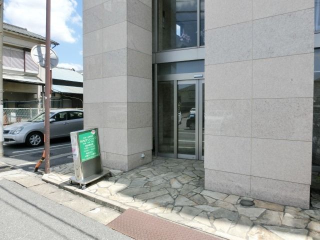 病院　木内クリニック（病院）まで892m