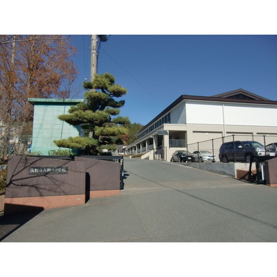 中学校　浜松市立都田中学校（中学校）まで2920m