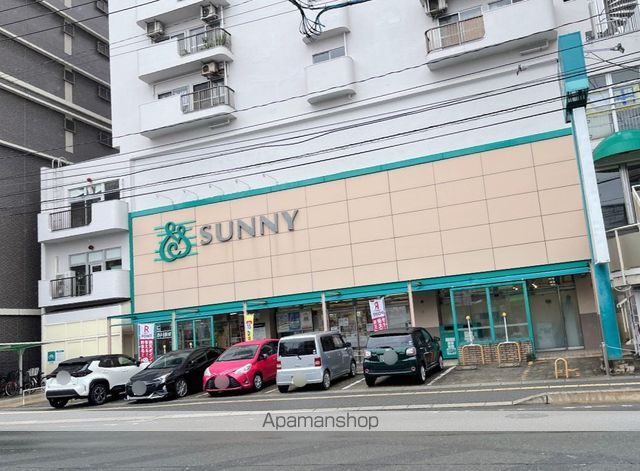スーパー　サニー春日原店（スーパー）まで176m