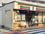 コンビニ　セブンイレブン足立柳原2丁目店（コンビニ）まで240m