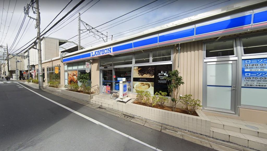 コンビニ　ローソン志村三丁目店（コンビニ）まで260m
